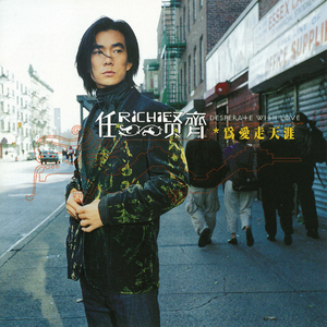 男人添女荫道口视频高清
