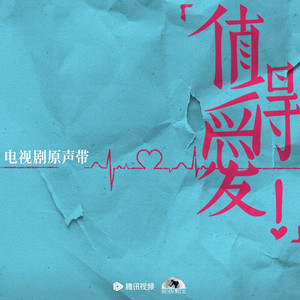 男人添女荫道口视频高清
