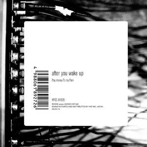 男人添女荫道口视频高清
