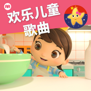 男人添女荫道口视频高清
