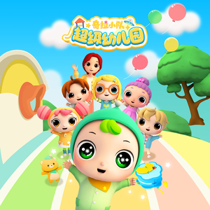 男人添女荫道口视频高清
