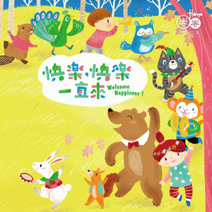 男人添女荫道口视频高清
