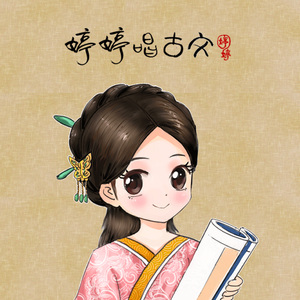 男人添女荫道口视频高清
