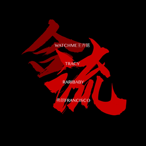 男人添女荫道口视频高清
