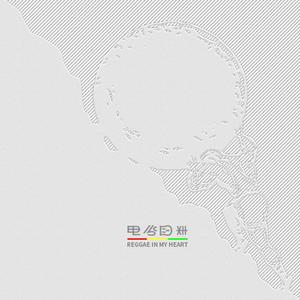 男人添女荫道口视频高清
