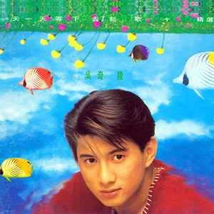 男人添女荫道口视频高清
