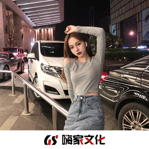 男人添女荫道口视频高清
