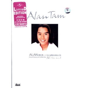 男人添女荫道口视频高清
