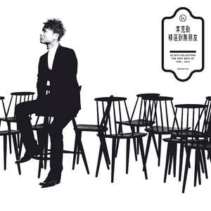 男人添女荫道口视频高清
