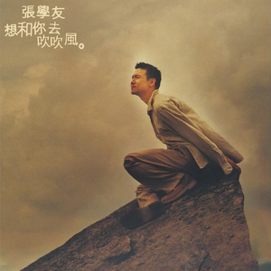 男人添女荫道口视频高清
