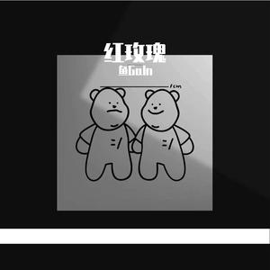 男人添女荫道口视频高清
