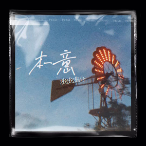 男人添女荫道口视频高清
