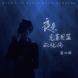 男人添女荫道口视频高清
