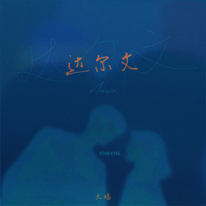 男人添女荫道口视频高清
