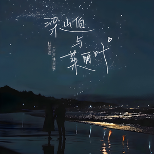 男人添女荫道口视频高清
