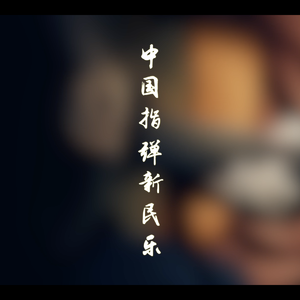 男人添女荫道口视频高清
