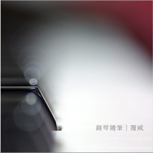 男人添女荫道口视频高清
