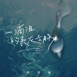 男人添女荫道口视频高清
