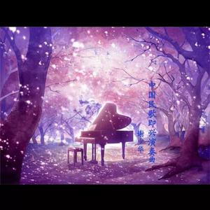 男人添女荫道口视频高清
