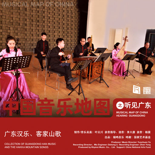 男人添女荫道口视频高清
